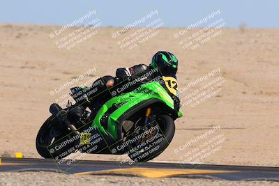 media/Oct-07-2023-CVMA (Sat) [[f84d08e330]]/Race 12 Amateur Supersport Open/